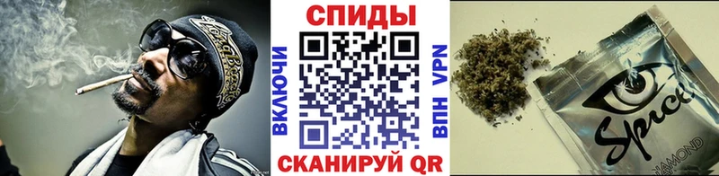 Купить закладки  Судогда  БУТИРАТ 99% 