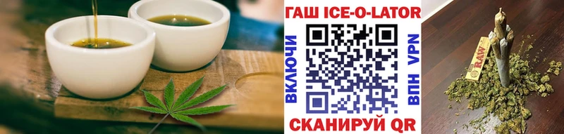Еда ТГК конопля  Купить закладки  Судогда 