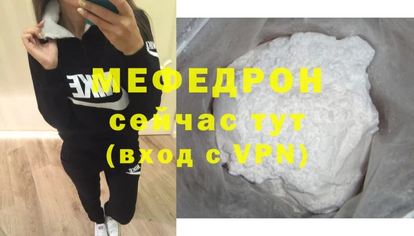 spice Арсеньев