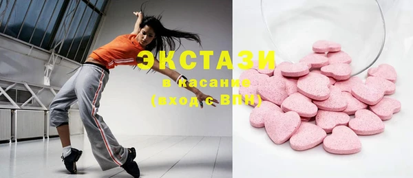 гидропоника Армянск