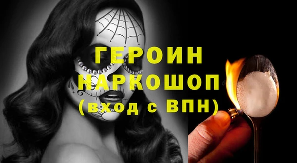 твердый Алексин