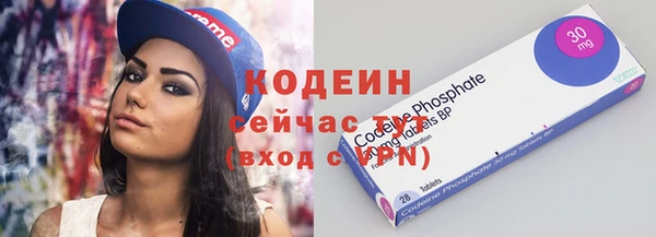 spice Арсеньев