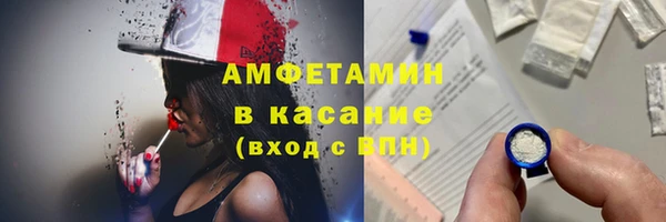 гидропоника Армянск