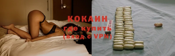 гидропоника Армянск