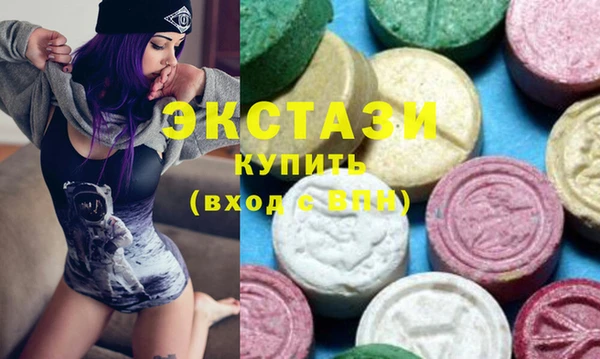 бутират Аркадак