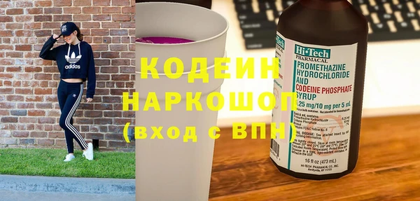 spice Арсеньев