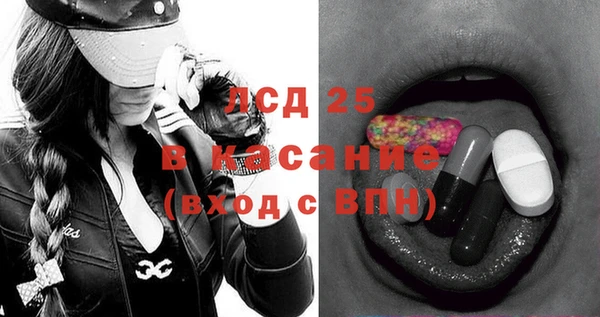 гидропоника Армянск