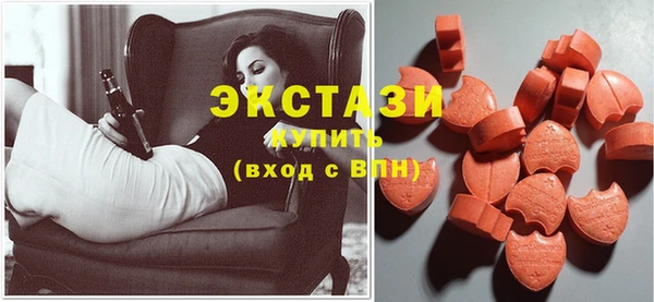 spice Арсеньев