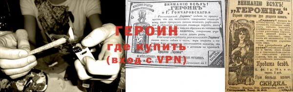 гидропоника Армянск