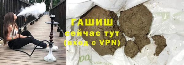 spice Арсеньев