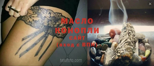 гидропоника Армянск