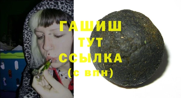 spice Арсеньев