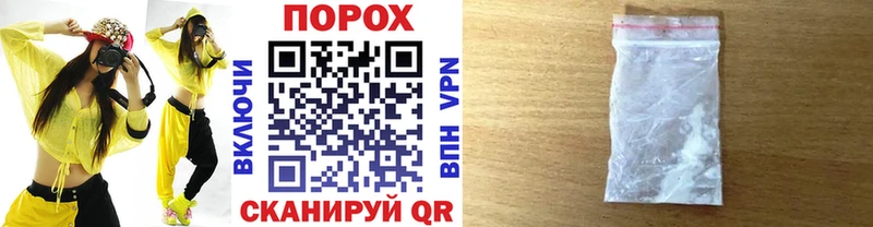 Метамфетамин кристалл  Купить закладки  Судогда 